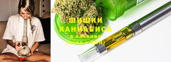 кокс Бронницы